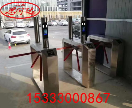 山西智能門禁管理系統(tǒng) 集成門禁考勤與智能控制的未來之鑰